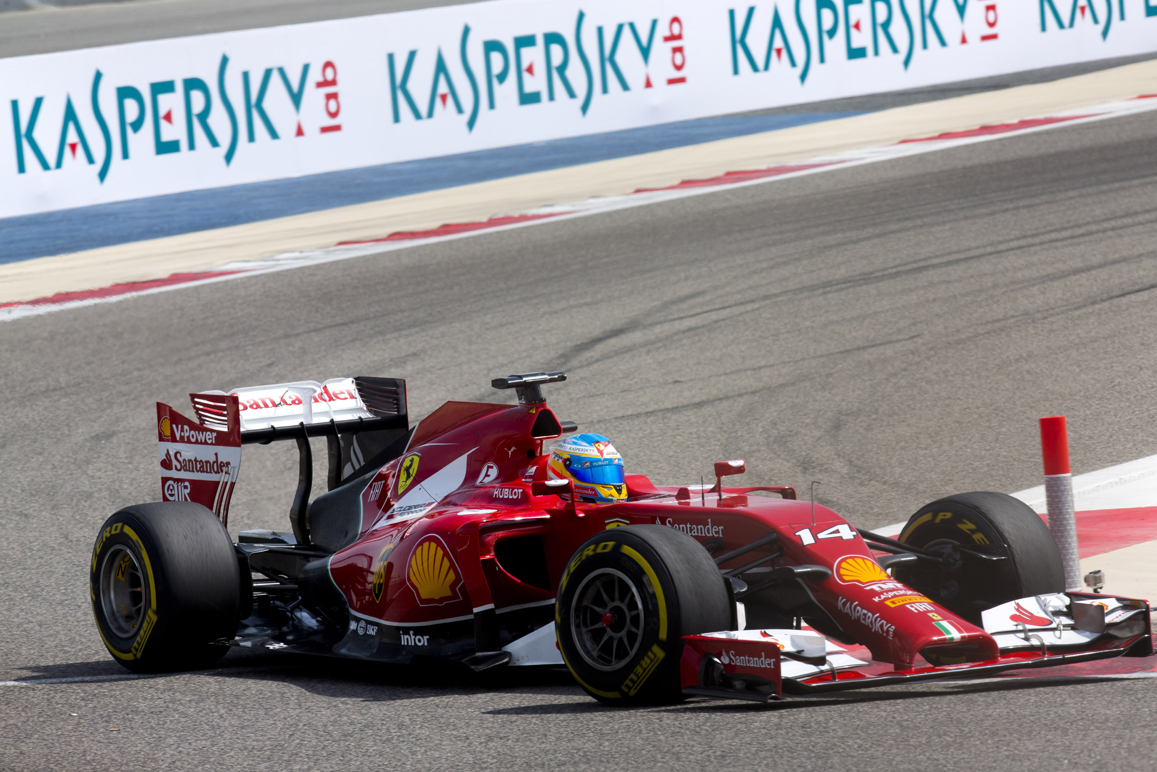 Come si proteggono i progetti della Ferrari?