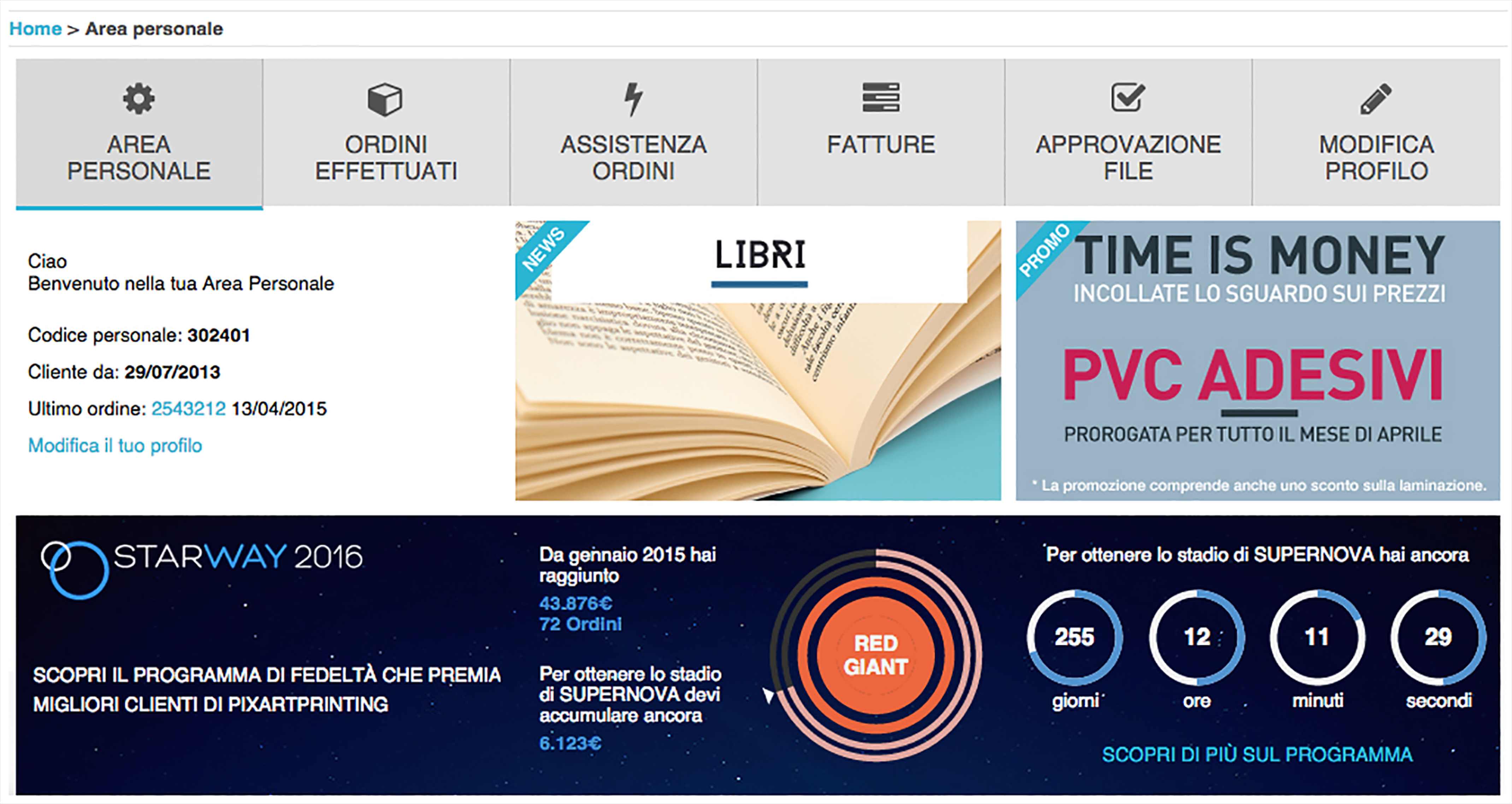 Pixartprinting.it: la nuova Area Personale che vi fa sentire a casa