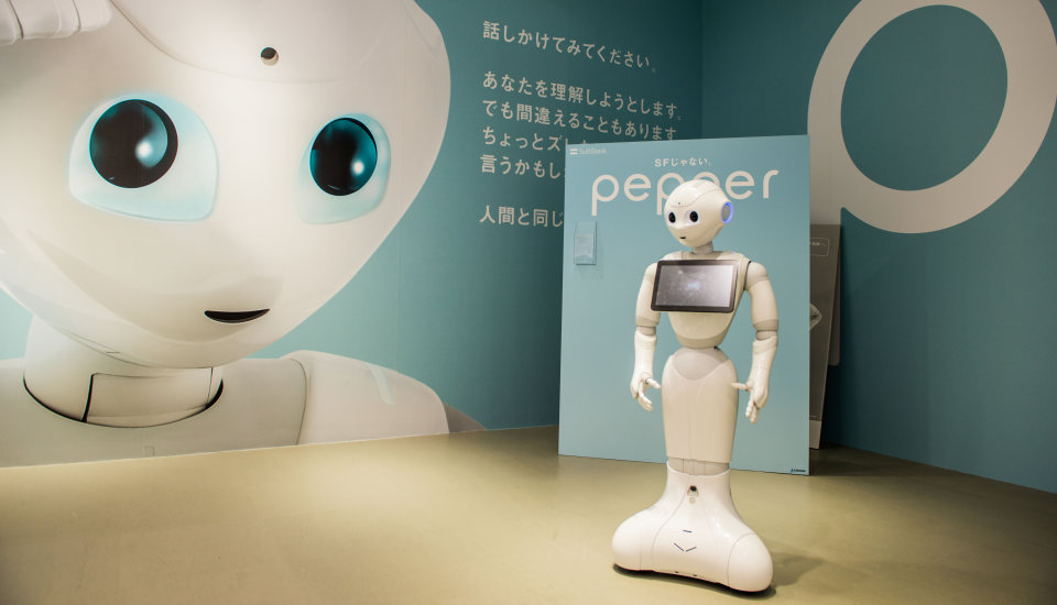 Pepper Robot SoftBank