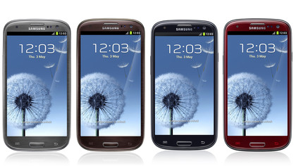 Storia Samsung Galaxy S