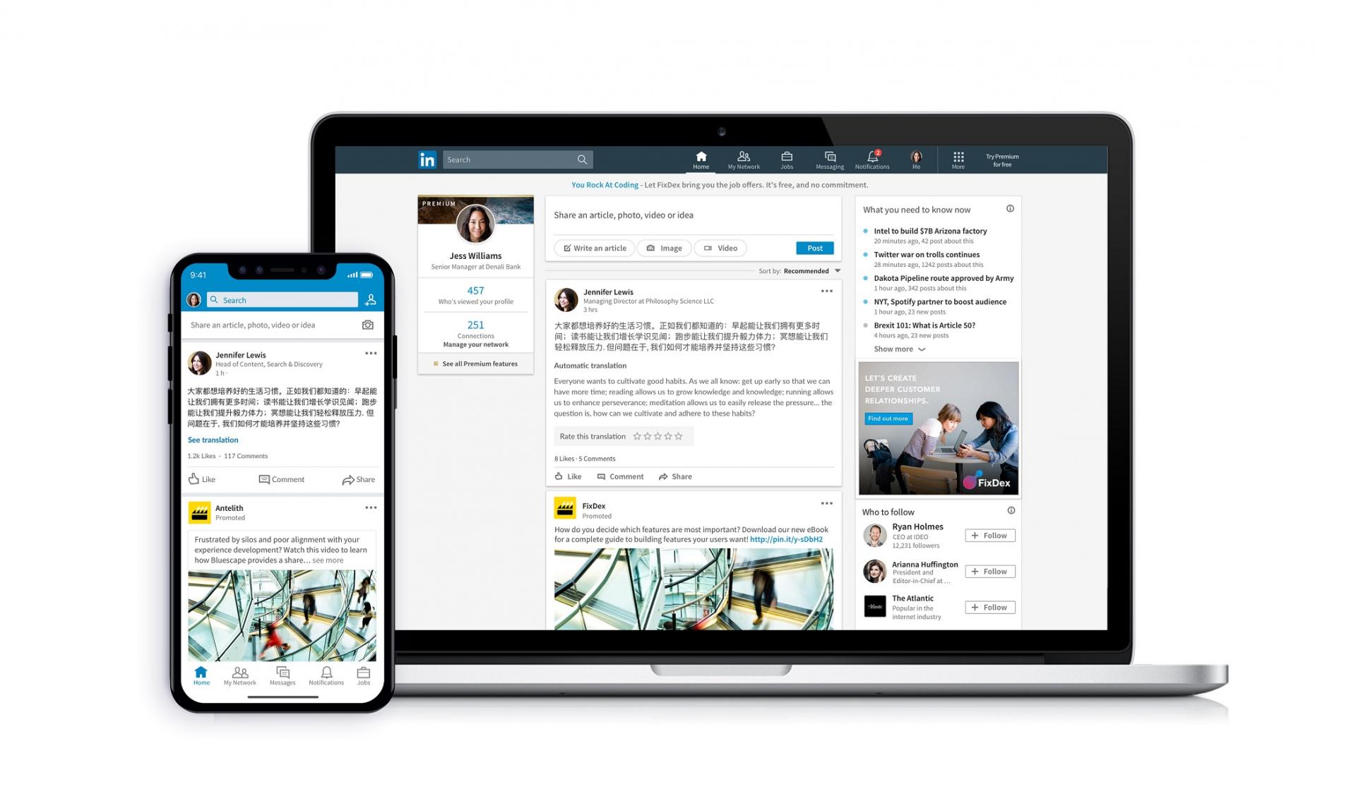 LinkedIn See Translation ora puoi visualizzare i post nella tua lingua