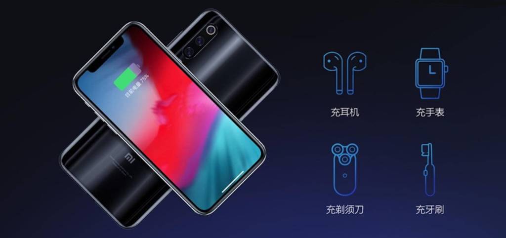 Xiaomi Mi 9 Pro