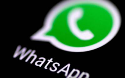 GIF su WhatsApp: problemi di sicurezza a causa di un bug
