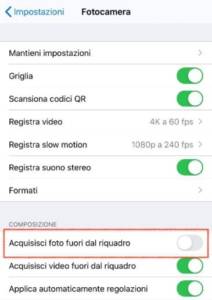 attivare deep fusion di iPhone 11