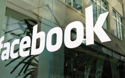 Facebook sta lavorando sul proprio sistema operativo
