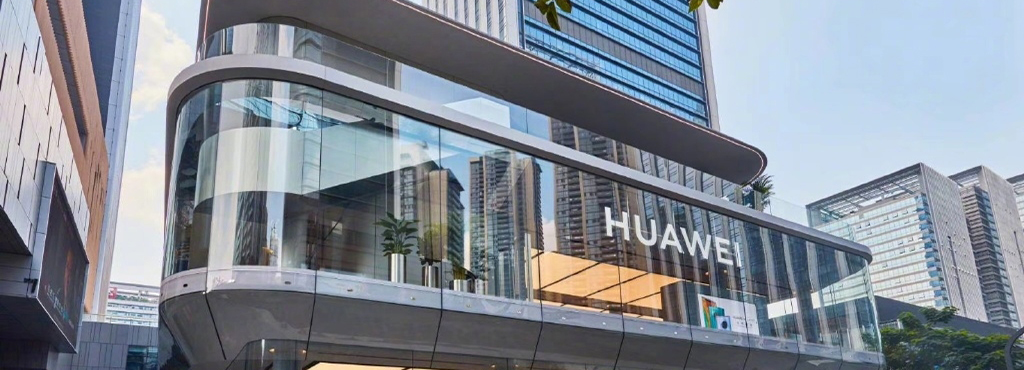 Nuova restrizione a Huawei: colpo basso di Trump sui semiconduttori