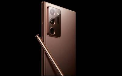 Samsung Galaxy Note 20 Ultra: l’identikit è completo, come sarà il top di gamma