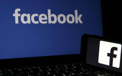 Multa a Facebook: la pratica scorretta sui dati utenti costa 7 milioni di euro