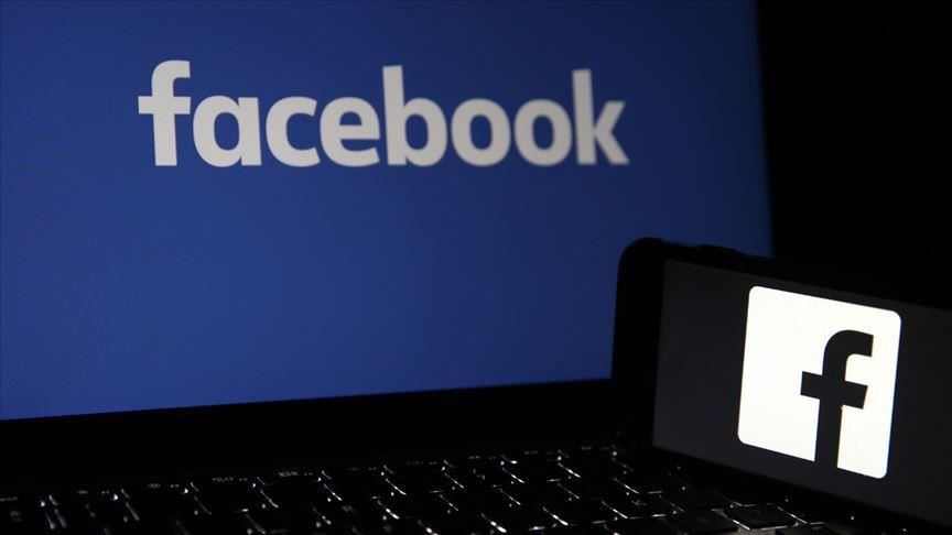 Multa a Facebook: la pratica scorretta sui dati utenti costa 7 milioni di euro