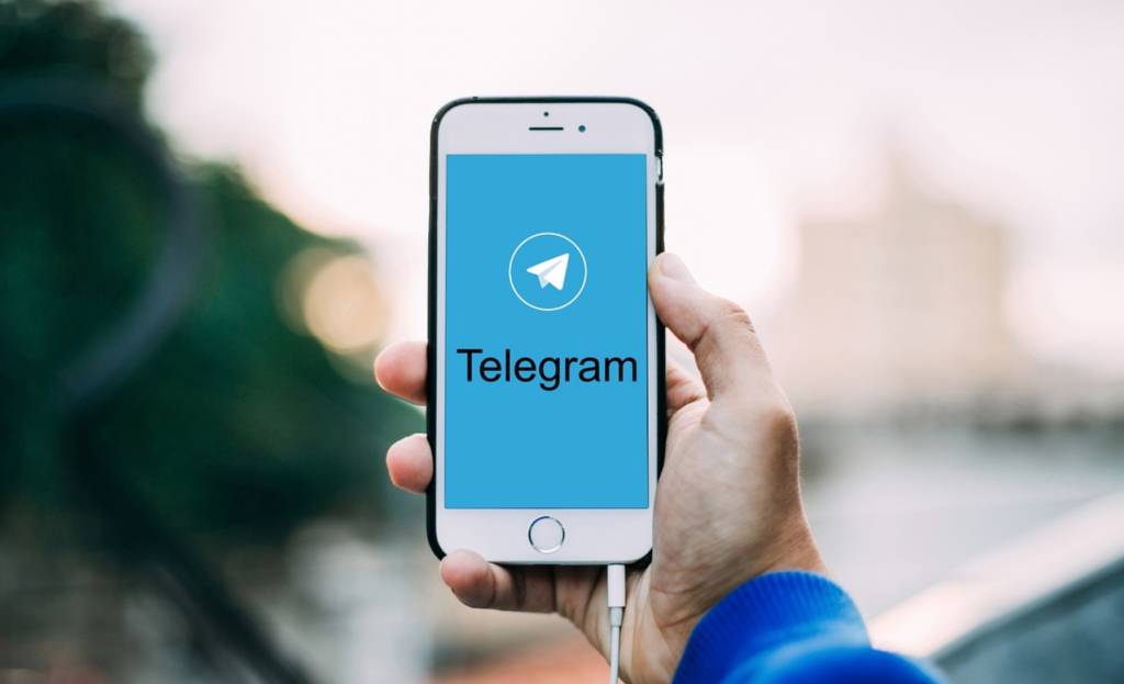 Telegram Premium