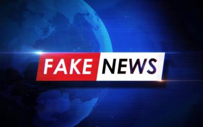 Fake news: nuovo codice Ue in arrivo