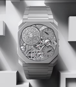 Bulgari NFT Octo Ultra